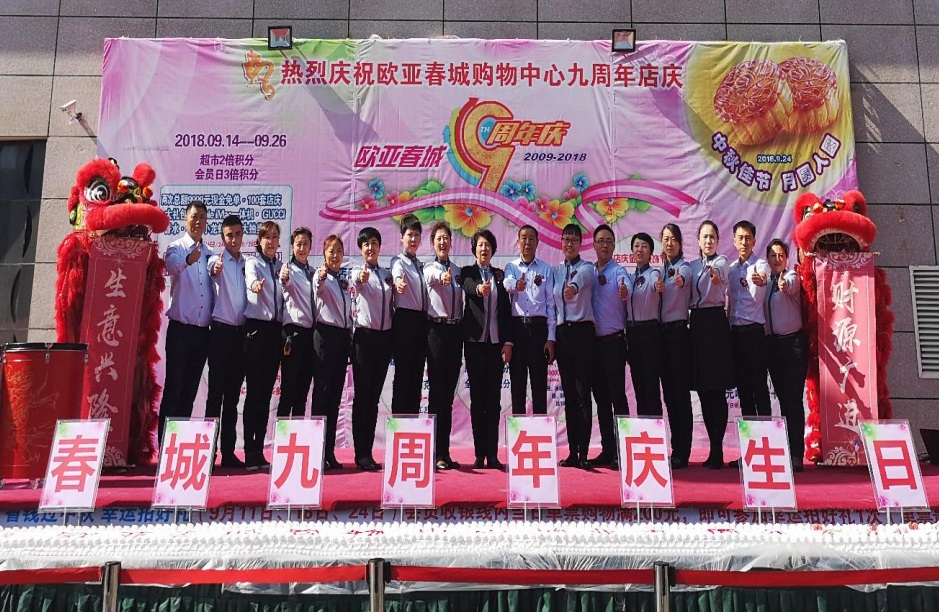 ��Ȧ(�й���)�������ǲ�!