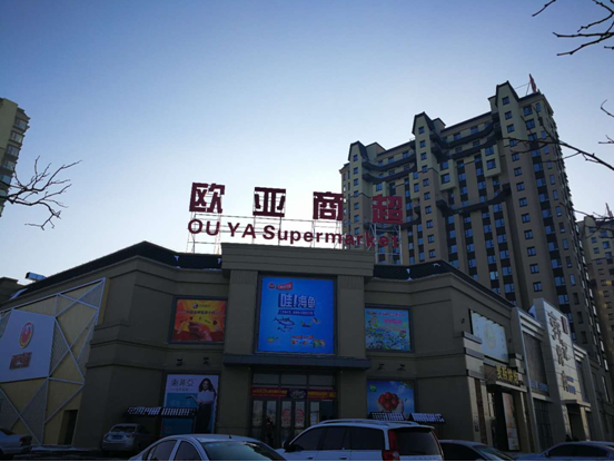 ��Ȧ(�й���)�������ǲ�!