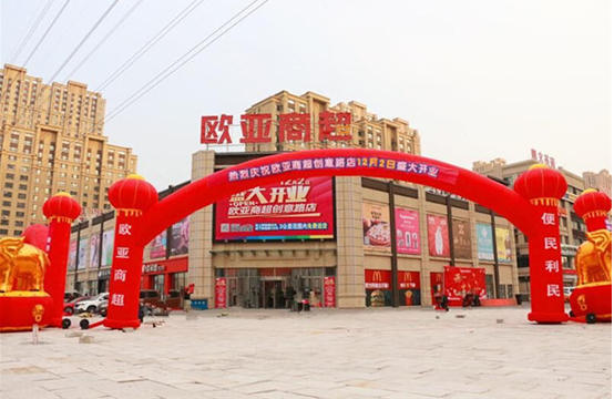 ��Ȧ(�й���)�������ǲ�!