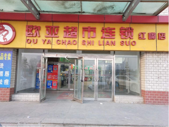 ��Ȧ(�й���)�������ǲ�!