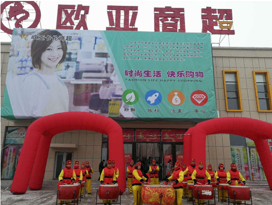 ��Ȧ(�й���)�������ǲ�!