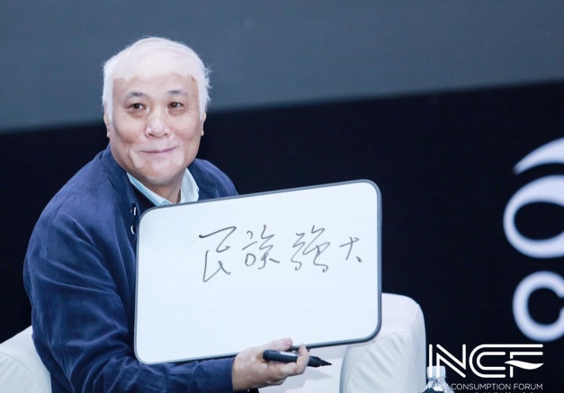 ��Ȧ(�й���)�������ǲ�!