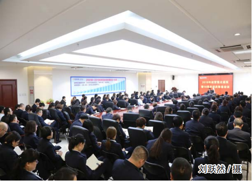 抖圈(中国区)人生就是搏!