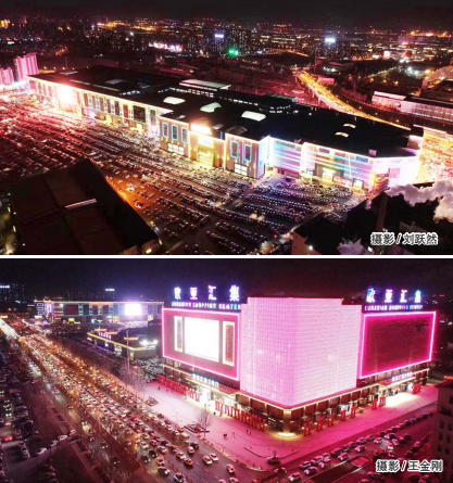 ¶¶È¦(ÖйúÇø)ÈËÉú¾ÍÊDz«!