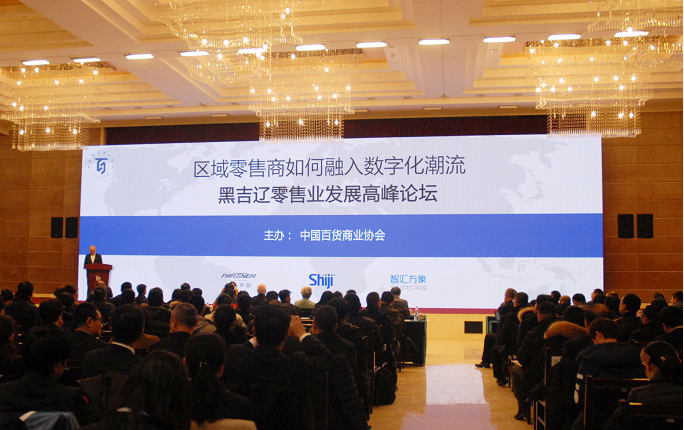 抖圈(中国区)人生就是搏!