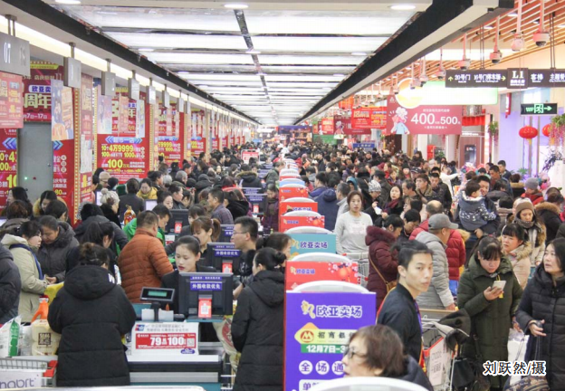 ��Ȧ(�й���)�������ǲ�!