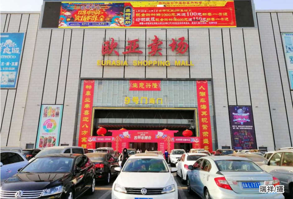 ��Ȧ(�й���)�������ǲ�!