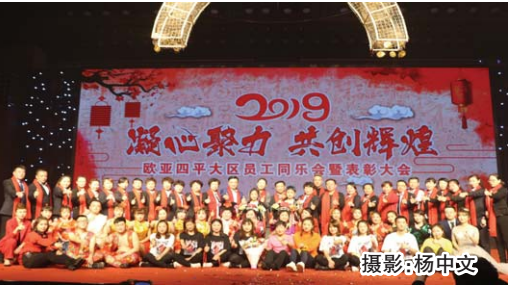 ��Ȧ(�й���)�������ǲ�!