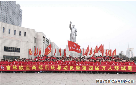 ��Ȧ(�й���)�������ǲ�!