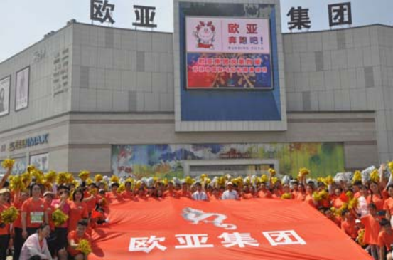 ��Ȧ(�й���)�������ǲ�!