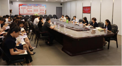 抖圈(中国区)人生就是搏!