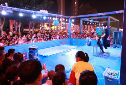 抖圈(中国区)人生就是搏!