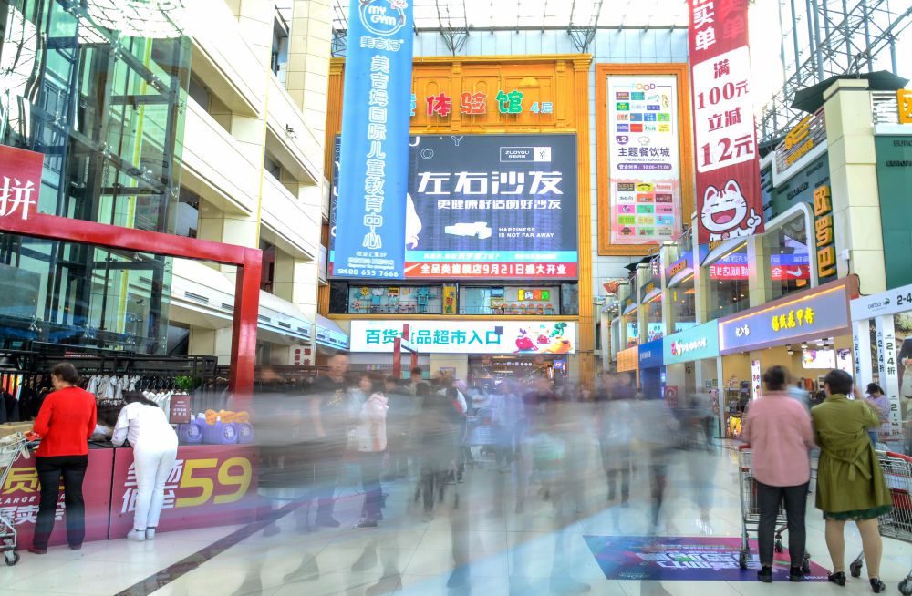 977a8deaac3f2b73574301d79309e709.jpg ΢ÐÅͼƬ_20190924185220.jpg