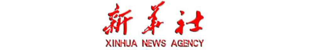 988a2609e3e50c10856107b5291bc18a.jpg ΢ÐÅͼƬ_20190924190453.jpg