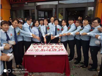 ��Ȧ(�й���)�������ǲ�!