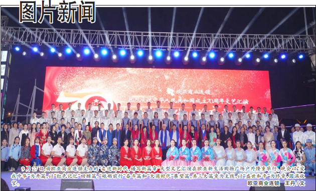 ��Ȧ(�й���)�������ǲ�!