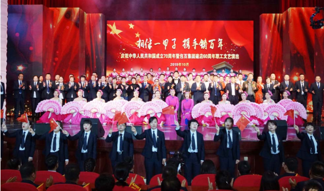 ��Ȧ(�й���)�������ǲ�!