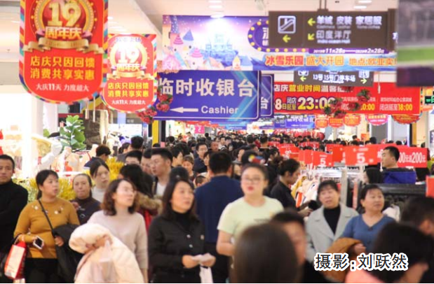 ��Ȧ(�й���)�������ǲ�!