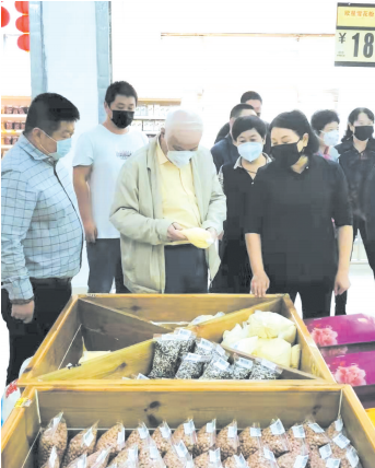 ��Ȧ(�й���)�������ǲ�!