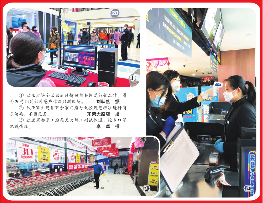 ��Ȧ(�й���)�������ǲ�!