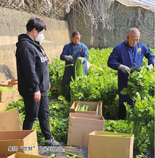 57494d7dd5eee809e3347f503b9e6d06.png QQ图片20200404092321.png