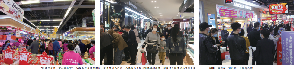 ��Ȧ(�й���)�������ǲ�!