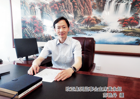 ��Ȧ(�й���)�������ǲ�!