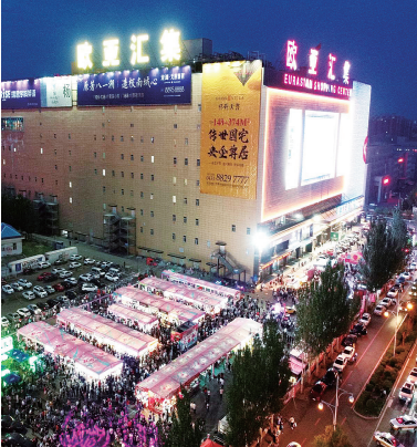 ��Ȧ(�й���)�������ǲ�!