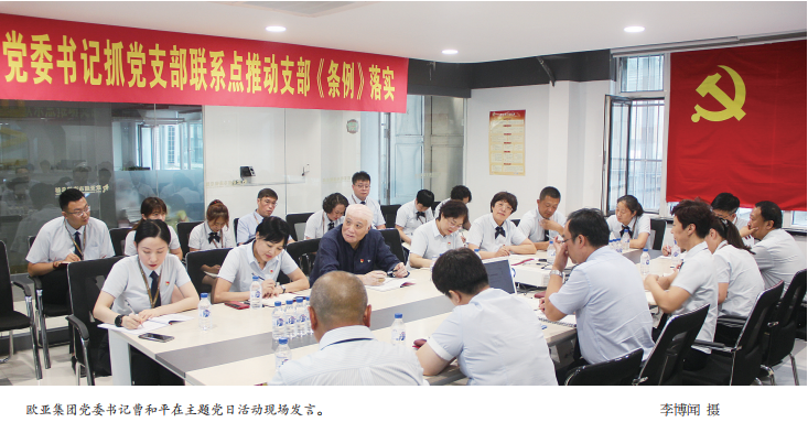 ��Ȧ(�й���)�������ǲ�!