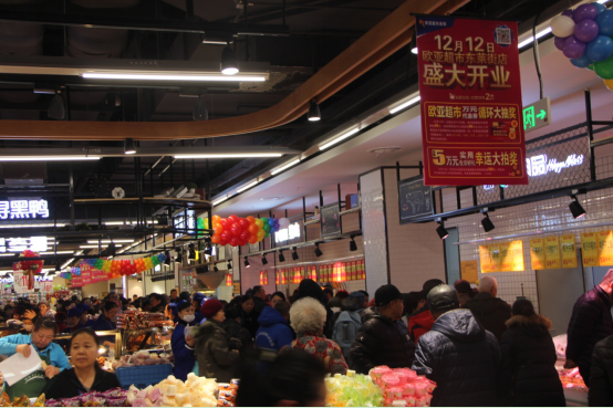 ��Ȧ(�й���)�������ǲ�!