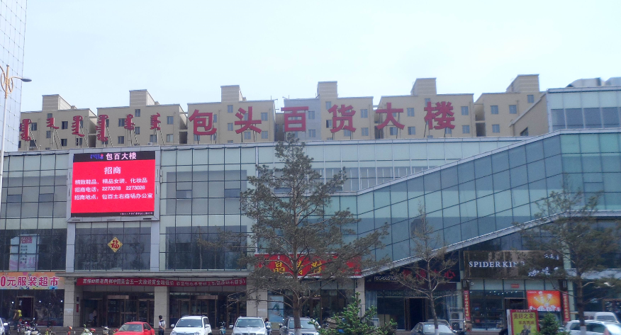 ��Ȧ(�й���)�������ǲ�!