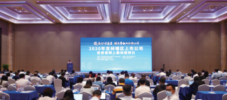 13932c85f31bc7ff30a02424bf69d259.png 5.png