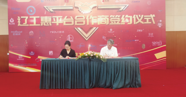 ��Ȧ(�й���)�������ǲ�!