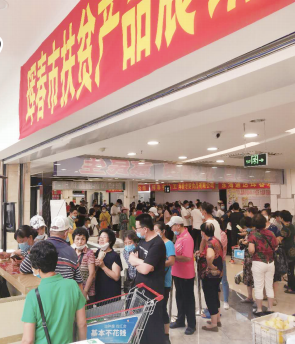 ��Ȧ(�й���)�������ǲ�!