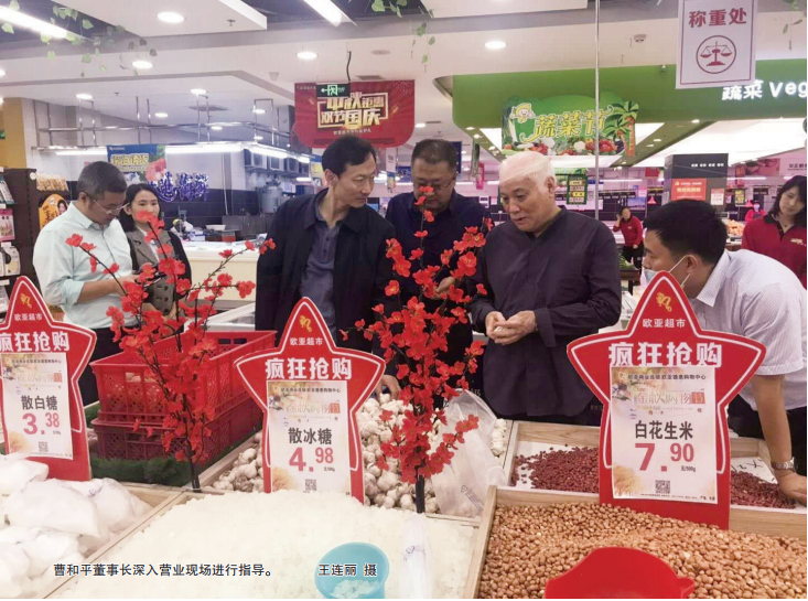 ¶¶È¦(ÖйúÇø)ÈËÉú¾ÍÊDz«!