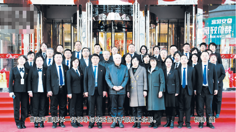 ��Ȧ(�й���)�������ǲ�!