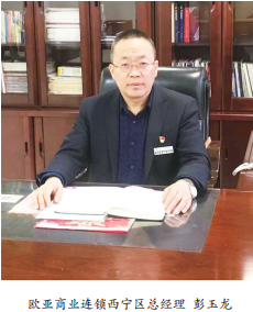 ��Ȧ(�й���)�������ǲ�!