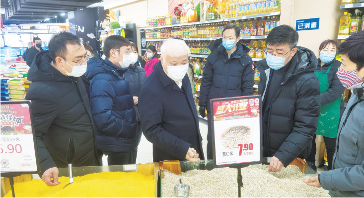 ��Ȧ(�й���)�������ǲ�!