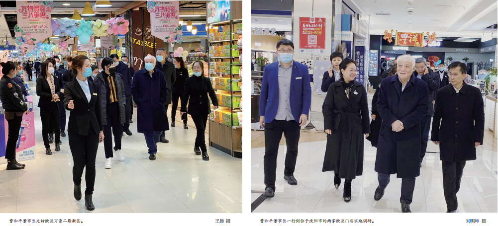 ��Ȧ(�й���)�������ǲ�!