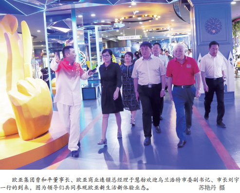 ��Ȧ(�й���)�������ǲ�!