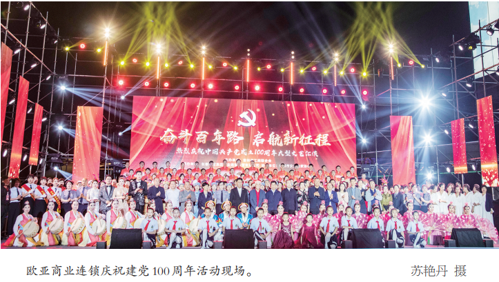 ��Ȧ(�й���)�������ǲ�!