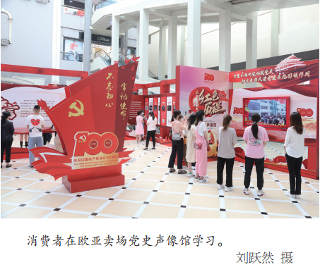 ��Ȧ(�й���)�������ǲ�!