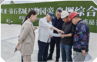 ��Ȧ(�й���)�������ǲ�!