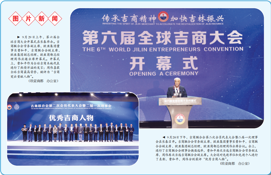 抖圈(中国区)人生就是搏!