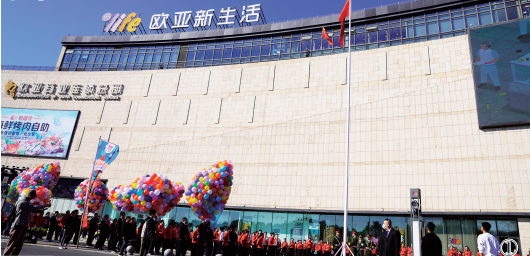 抖圈(中国区)人生就是搏!