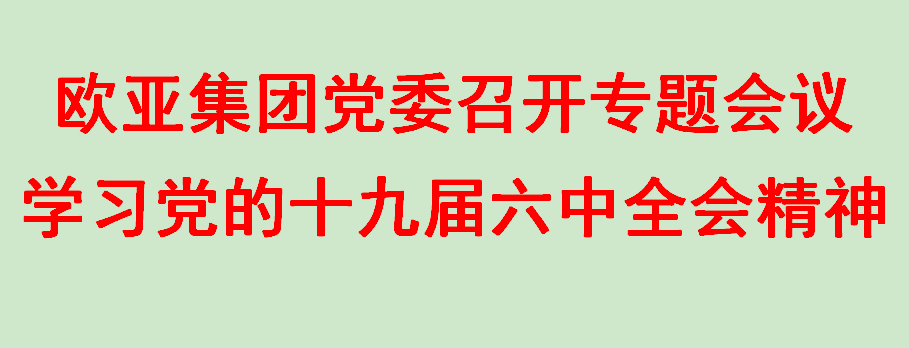 ��Ȧ(�й���)�������ǲ�!