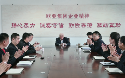 抖圈(中国区)人生就是搏!