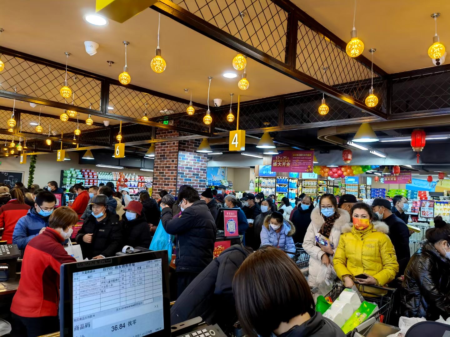 ��Ȧ(�й���)�������ǲ�!