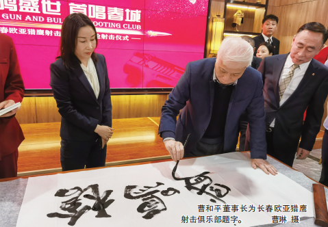 ��Ȧ(�й���)�������ǲ�!