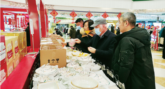 ��Ȧ(�й���)�������ǲ�!